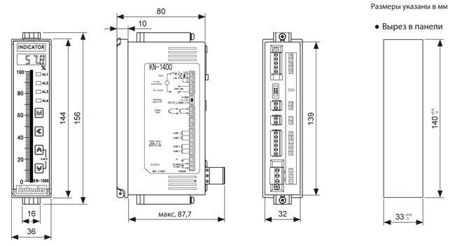 Столбчатые цифровые индикаторы KN1000B. Габаритные размеры